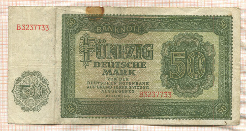 50 марок. Германия 1948г