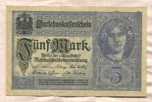5 марок. Германия 1917г