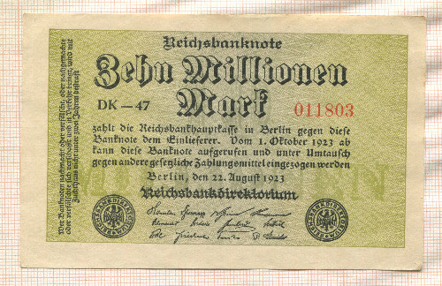 10000000 марок. Германия 1923г
