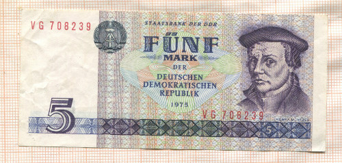 5 марок. ГДР 1975г
