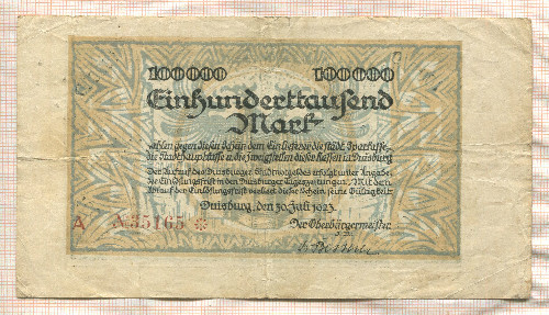 100000 марок. Германия 1923г