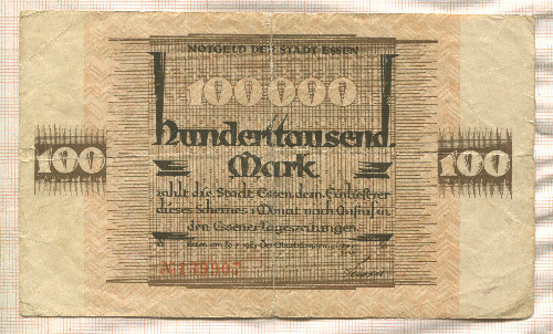 100000 марок. Германия 1923г