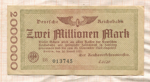 2000000 марок. Германия 1923г