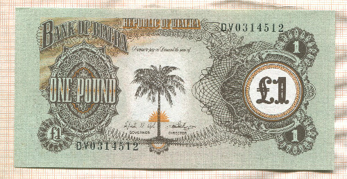 1 фунт. Биафра