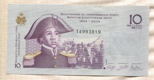 10 гурдов. Гаити 2004г