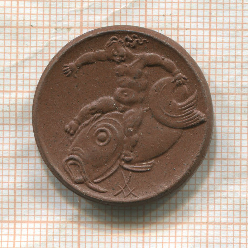 Нотгельд 1 марка. Германия. Болдиксум