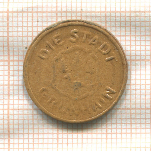 Нотгельд. 50 пфеннигов. Германия. Грюнхайн (материал - картон)