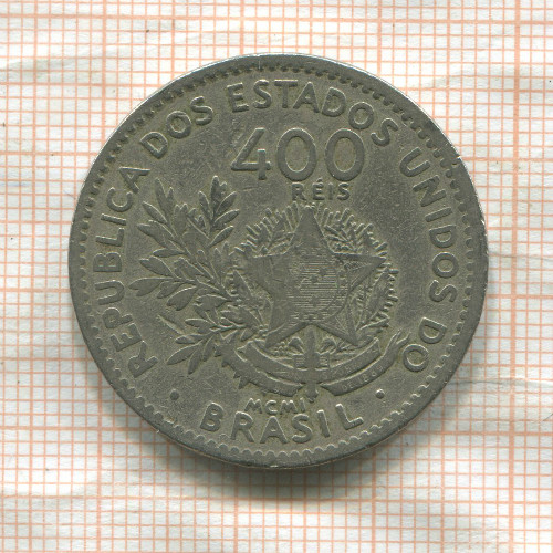 400 рейс. Бразилия 1901г