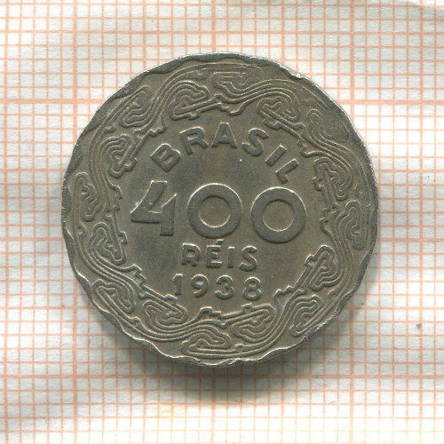 400 рейс. Бразилия 1938г