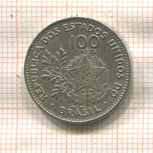 100 рейс. Бразилия 1901г