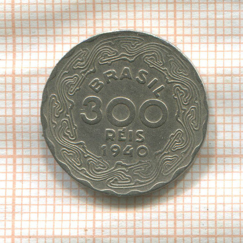 300 рейс. Бразилия 1940г