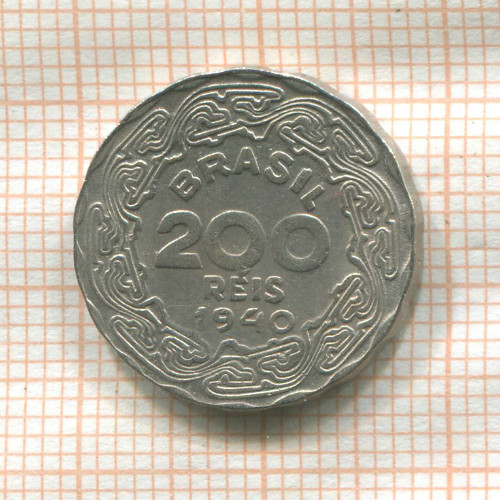 200 рейс. Бразилия 1940г