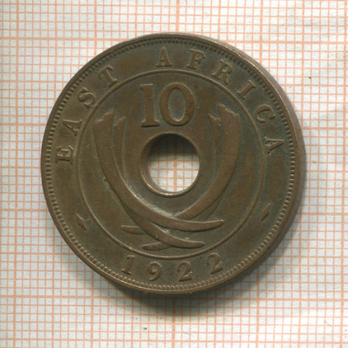 10 центов. Восточная Африка 1922г