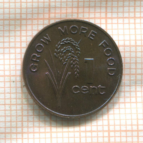 1 цент. Фиджи. F.A.O. 1977г