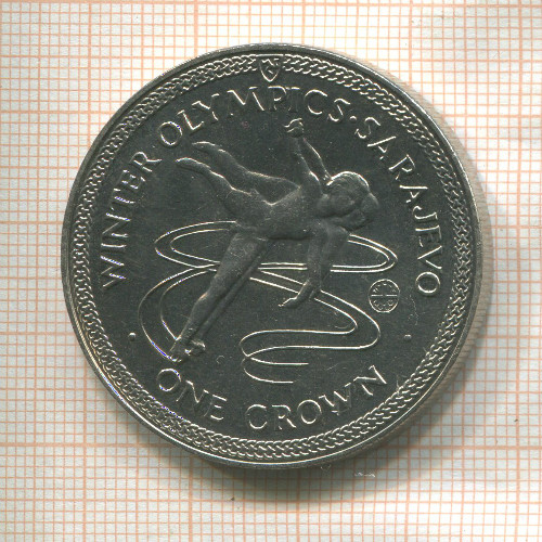 1 крона. Остров Мэн 1984г