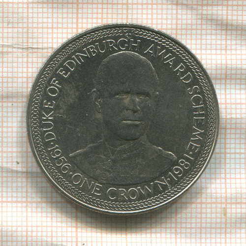 1 крона. Остров Мэн 1981г