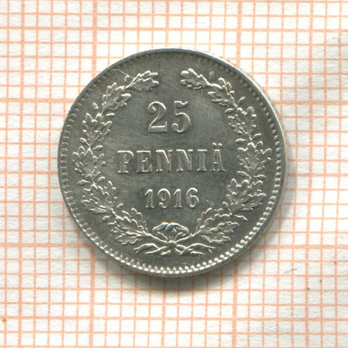25 пенни 1916г