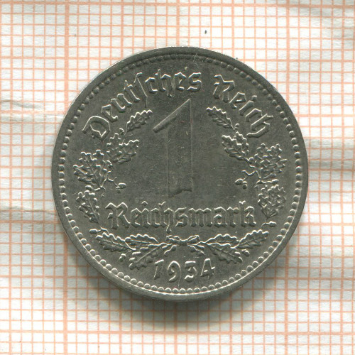 1 марка. Германия 1934г