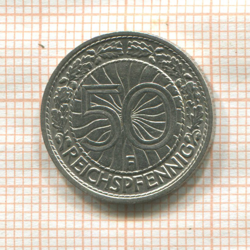 50 пфеннигов. Германия 1927г