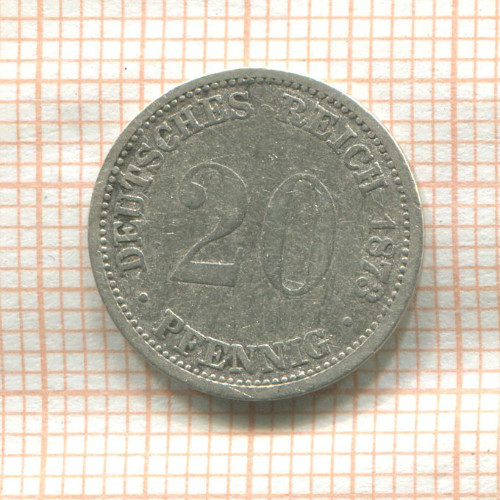20 пфеннигов. Германия 1873г