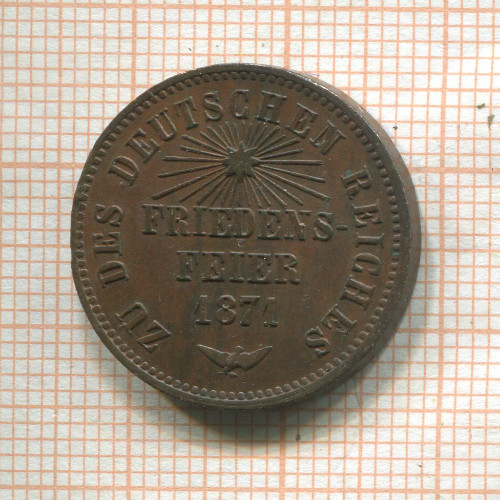 1 крейцер. Баден 1871г