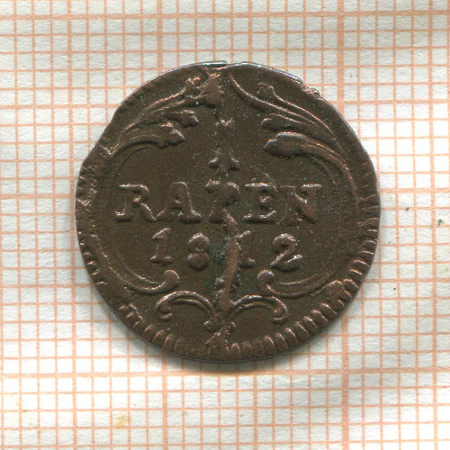 1 раппен. Швейцария. Швиц 1812г