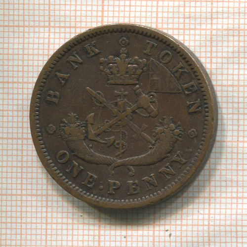 1 пенни. Верхняя Канада 1857г