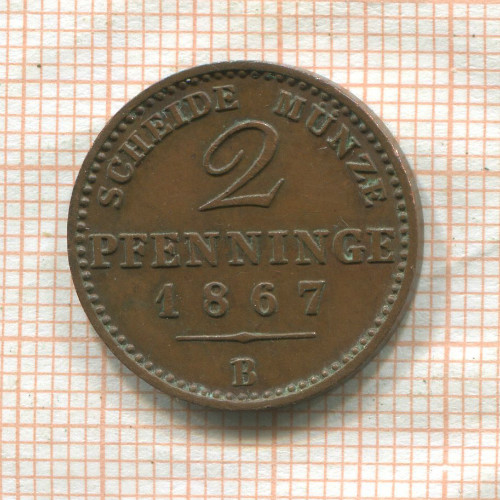 2 пфеннинга. Пруссия 1867г