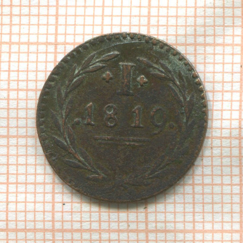 1 пфенниг. Франкфурт 1819г