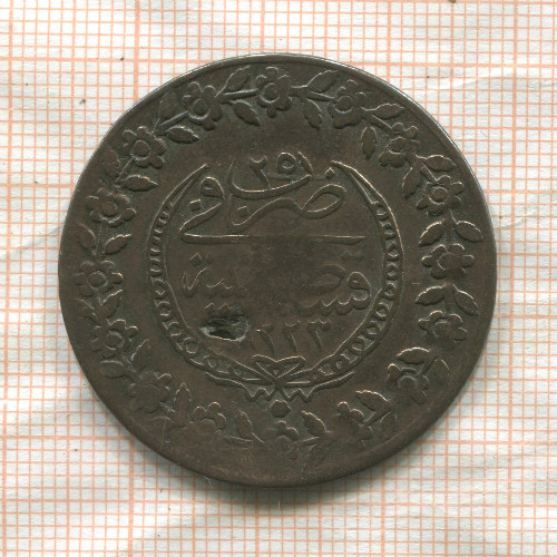 100 пар (2,5 куруша). Турция 1832г