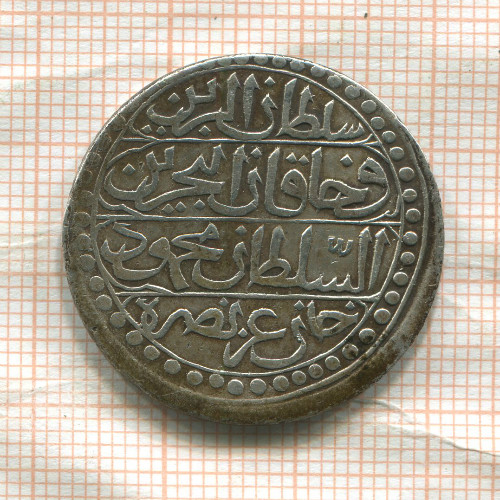 1 буджу. Алжир 1824г