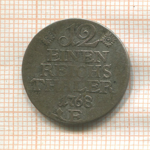 1/12 талера. Пруссия 1768г