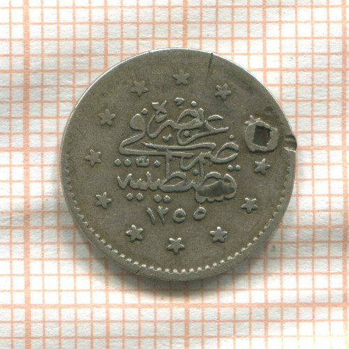 1 куруш. Турция 1853г