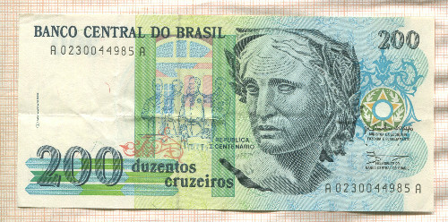 200 крузейро. Бразилия