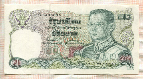 20 бат. Тайланд
