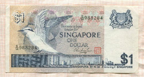 1 доллар. Сингапур