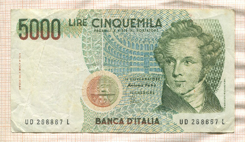 5000 лир. Италия 1985г