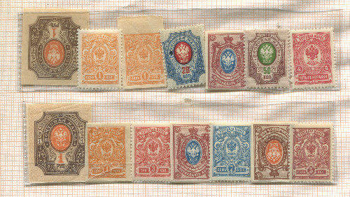 Подборка марок