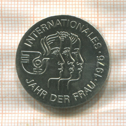 5 марок. ГДР 1975г