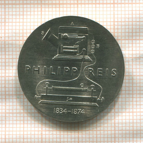 5 марок. ГДР 1974г