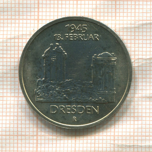 5 марок. ГДР 1985г