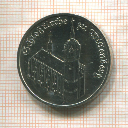 5 марок. ГДР 1983г