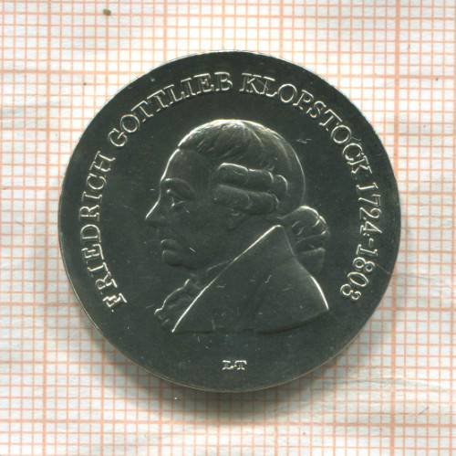 5 марок. ГДР 1978г