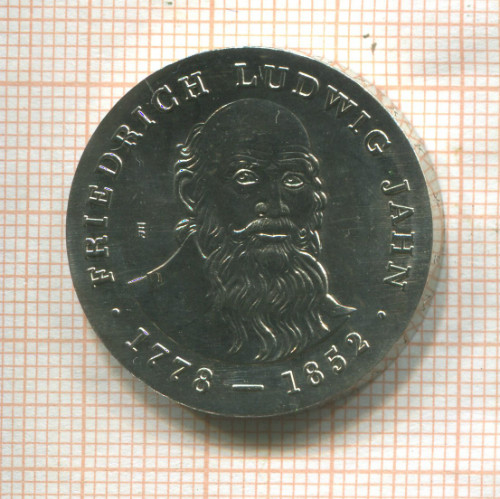 5 марок. ГДР 1977г