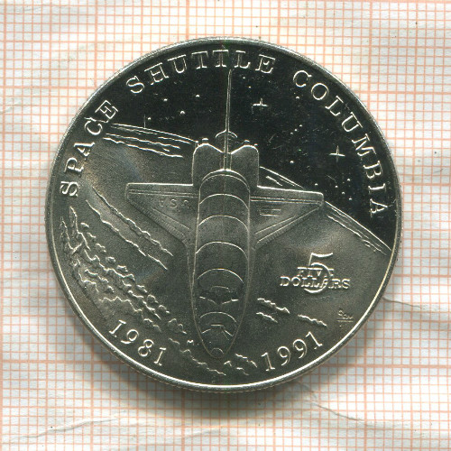 5 долларов. Маршалловы острова 1991г