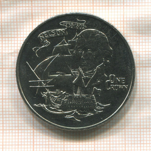 1 крона. Гибралтар 1980г