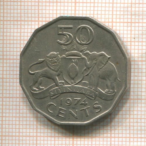 50 центов. Свазиленд 1974г