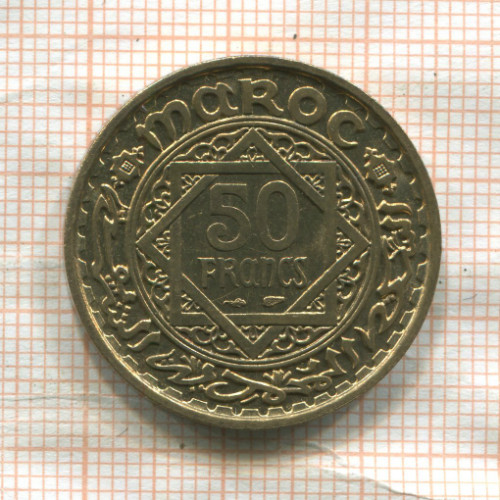 50 франков. Марокко