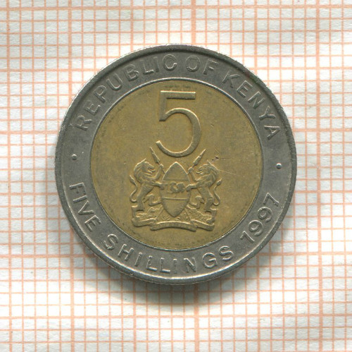 5 шиллингов. Кения 1997г