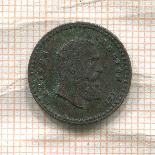 Жетон. Германия